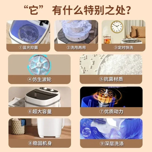 Washing machine new mini small household large-capacity semi-automatic dormitory washing socks God machine mini washing machine
