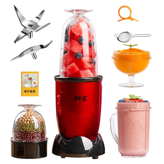 220V Mini Household Electric Juicer Portable Automatic Multifunctional Food Blender Juice Maker Machine Without Switch