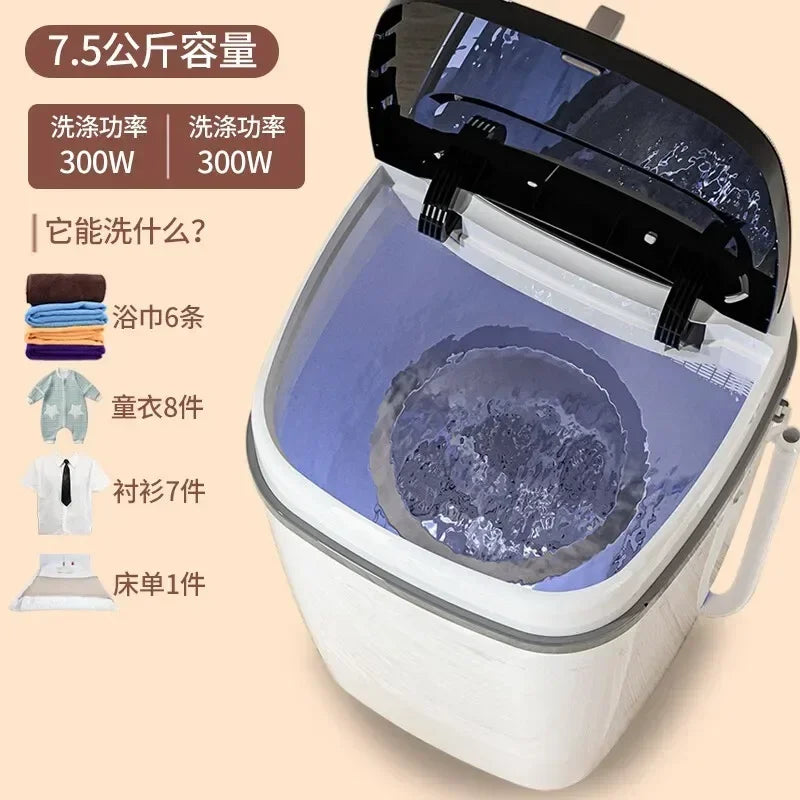 Washing machine new mini small household large-capacity semi-automatic dormitory washing socks God machine mini washing machine