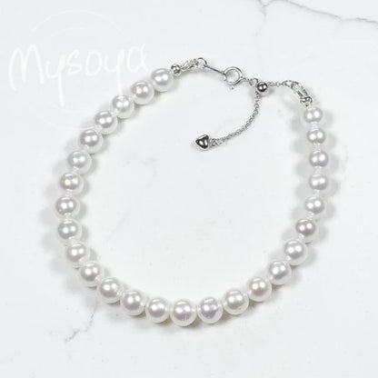 MYSOYA White Freshwater Pearl Bracelet 6-7mm With Gift Box For Her/Him Birthday/Wedding/Christmas/New Year Gift