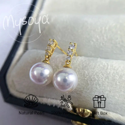 MYSOYA Japan Akoya Seawater Pearl Stud Earrings 5-5.5 Mm With Gift Box For Her Him Suitable For Birthday Wedding Valentine's Day