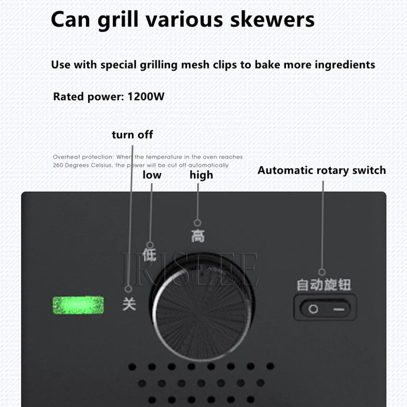 Barbecue Grill Electric Oven Toaster Household Smoke-Free Non Stick Rotary Electric Baking Pan Grill Skewers BBQ Machine