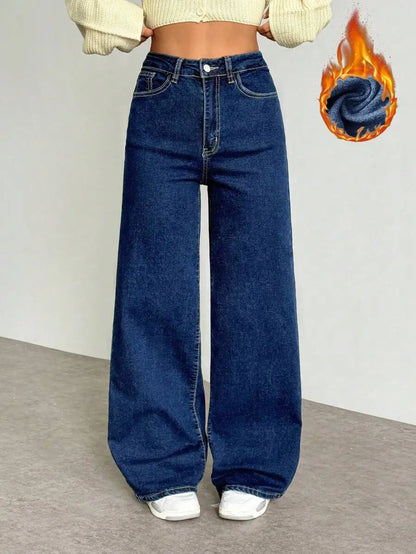 High Waist Wide Leg Washed Denim Jeans for Women - Casual Streetwear Style