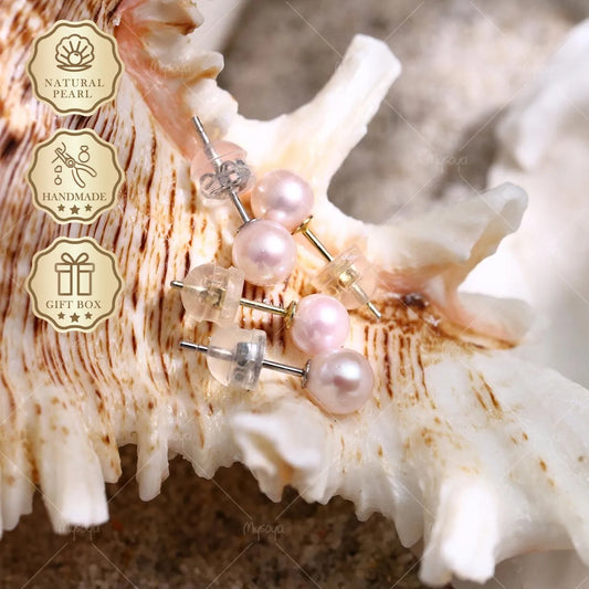 Mysoya Japan Akoya Pearl Stud Earrings 5-5.5mm Golden Silvery S925 Gift Box Valentine's Day Birthday Gift For Her