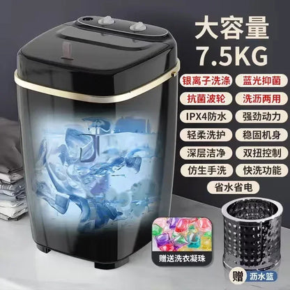 Washing machine new mini small household large-capacity semi-automatic dormitory washing socks God machine mini washing machine