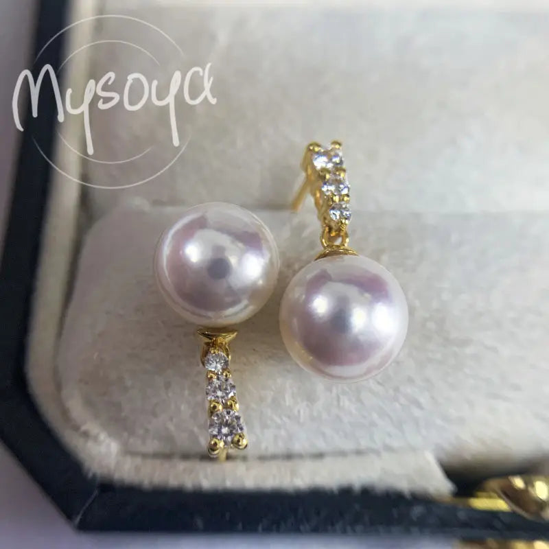 MYSOYA Japan Akoya Seawater Pearl Stud Earrings 5-5.5 Mm With Gift Box For Her Him Suitable For Birthday Wedding Valentine's Day