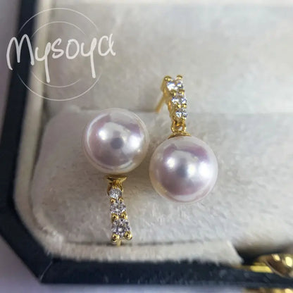 MYSOYA Japan Akoya Seawater Pearl Stud Earrings 5-5.5 Mm With Gift Box For Her Him Suitable For Birthday Wedding Valentine's Day