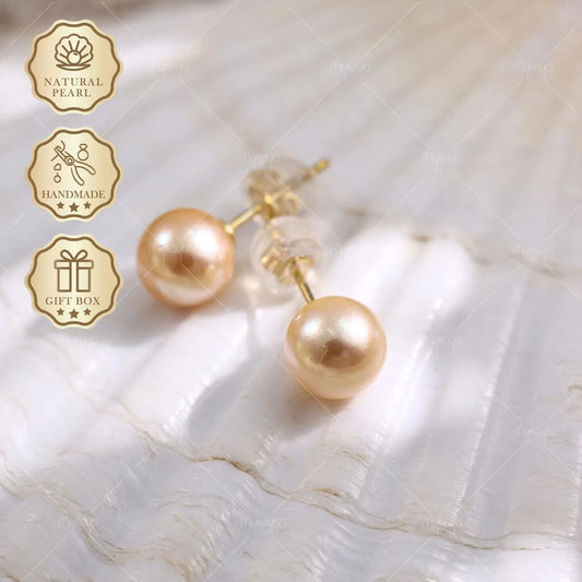 Mysoya Japan Akoya Cream Golden Pearl Stud Earrings 7-7.5mm S925 Gift Box Valentine's Day Birthday Gift For Her