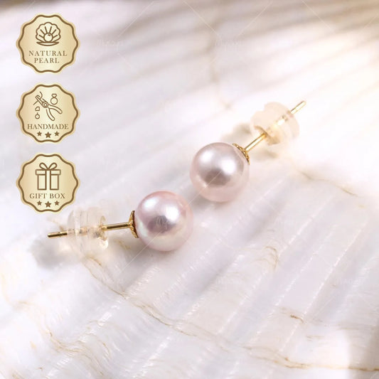 Mysoya Japan Akoya Pearl Stud Earrings 7-7.5mm K18 Gift Box Valentine's Day Birthday Gift For Her