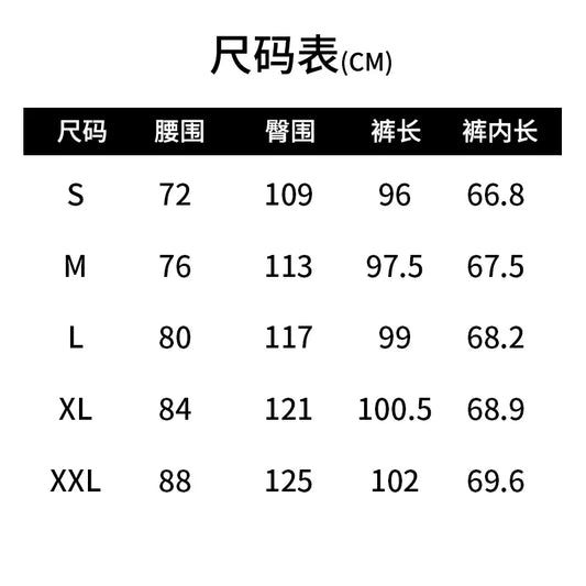 2-piece men's solid color ankle binding jogging pants, suitable for casual sports running, fitness, and outdoor activities