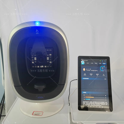 O1 3D AI Facial Skin Analyzer Detection Skin Problem Diagnosis 8 Spectrum Professional Analysis Beauty Salon Equipment