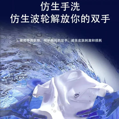 Washing machine new mini small household large-capacity semi-automatic dormitory washing socks God machine mini washing machine